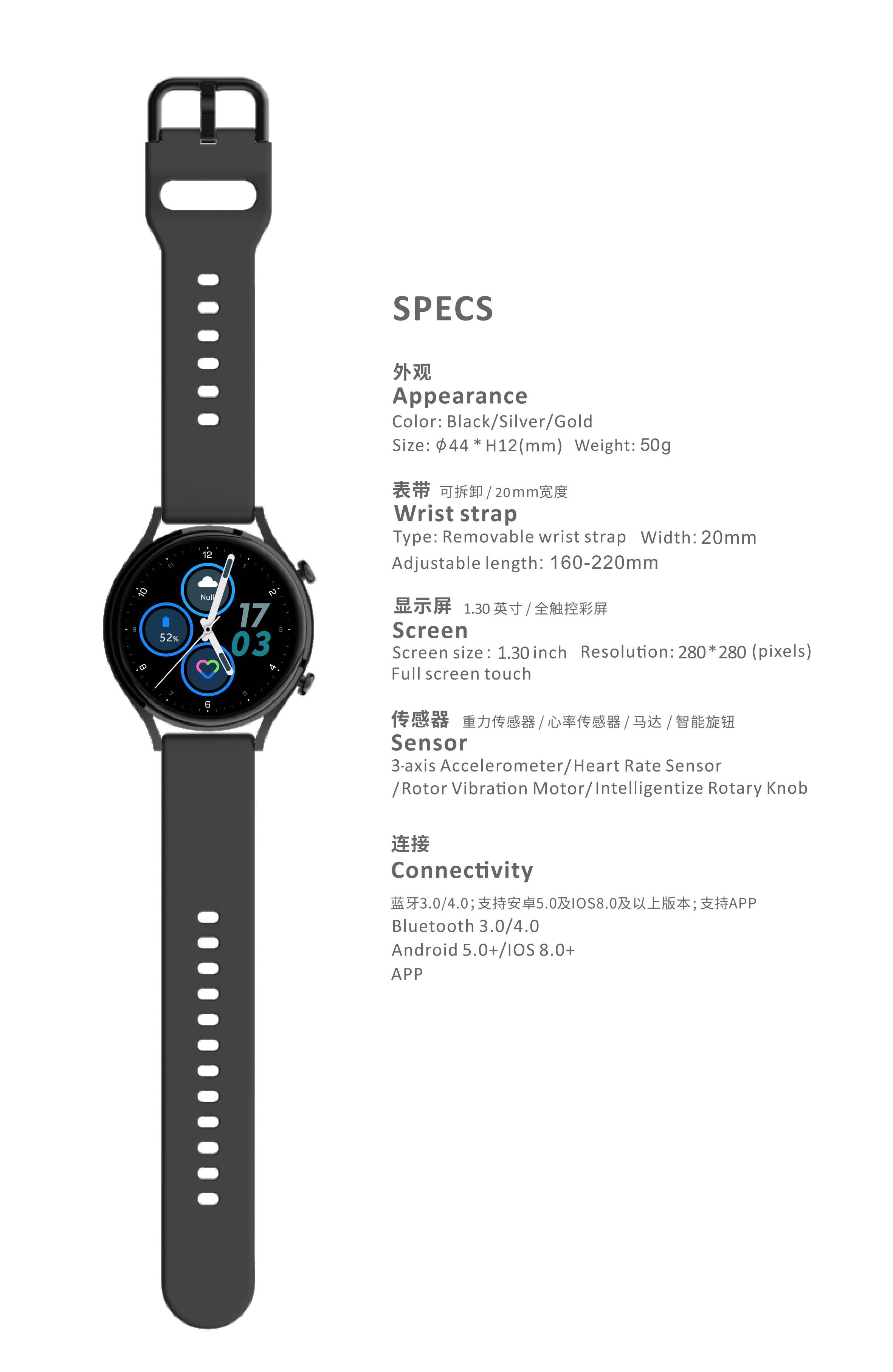 S4 Spaceman Sports Watch / Men's Women's Watch Bluetooth Call Watch IP68 Life Waterproof